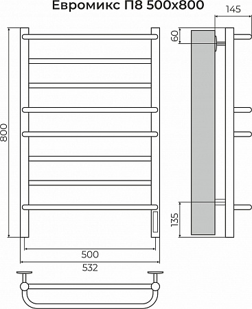 Евромикс П8 500х800 электро КС 9003 матовый ( new встроен диммер) Полотенцесушитель TERMINUS Таганрог - фото 3