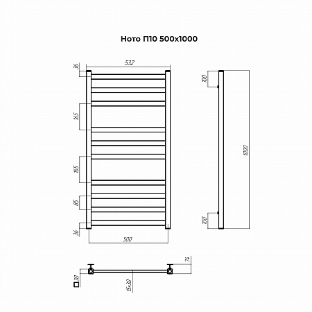 Ното П10 500х1000 Полотенцесушитель TERMINUS Таганрог - фото 3