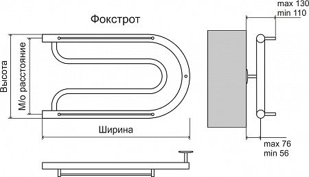 Фокстрот AISI 32х2 320х700 Полотенцесушитель  TERMINUS Таганрог - фото 3