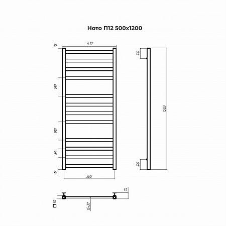 Ното П12 500х1200 Полотенцесушитель TERMINUS Таганрог - фото 3