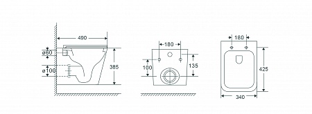 Подвесной унитаз безободковый Terminus Ватикан Monolit 490х340 белый Таганрог - фото 9