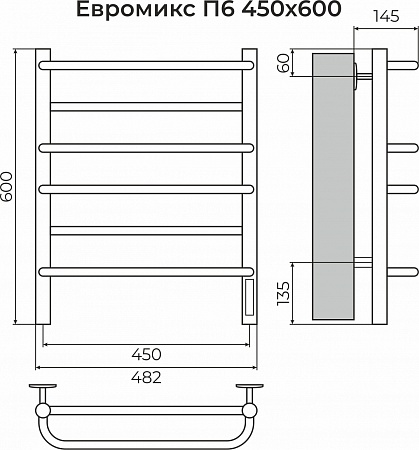 Евромикс П6 450х600 электро КС 9005 матовый ( new встроен диммер) Полотенцесушитель TERMINUS Таганрог - фото 3