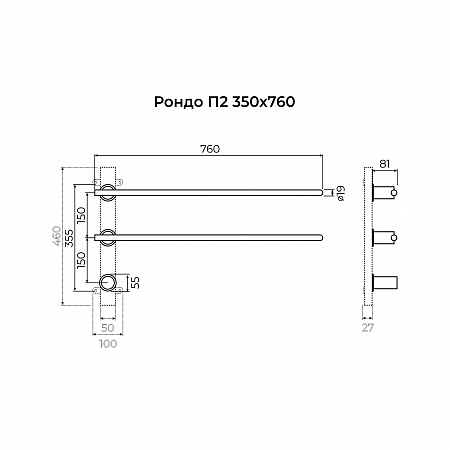 Рондо П2 350х760 электро Полотенцесушитель TERMINUS Брашированное золото Таганрог - фото 7 Рондо П2 350х760 электро Полотенцесушитель TERMINUS Брашированное золото Таганрог - фото 7
