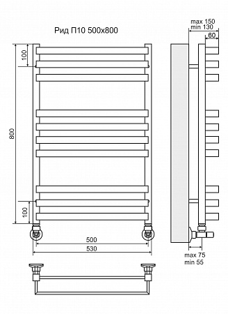 Рид П10 500х800 Полотенцесушитель  TERMINUS Таганрог - фото 3