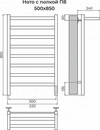 Ното с/п П8 500х850 Электро (quick touch) Полотенцесушитель TERMINUS Таганрог - фото 3
