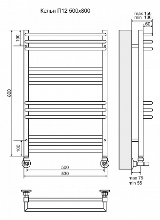 Кельн П12 500х800 Полотенцесушитель  TERMINUS Таганрог - фото 3